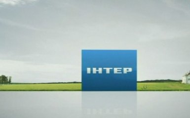 Скандал на "Интере": главная виновница записала видеообращение