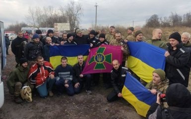 Украина вернула из российского плена еще 50 защитников