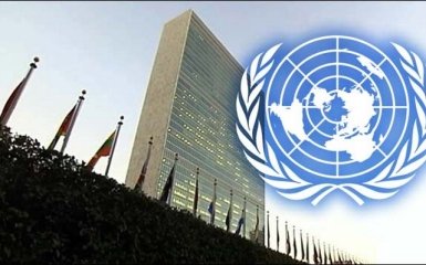 РФ хочет пожаловаться на Украину в ООН