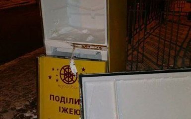 В Киеве варварски обошлись с проектом для бедных, соцсети в шоке: появились фото