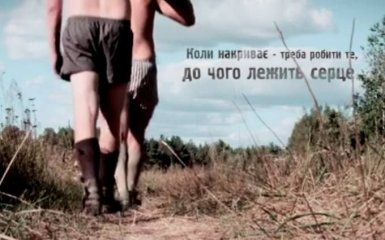 Натертые волки: сеть взорвало смешное видео о бизнесменах-ветеранах АТО