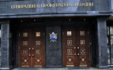 ГПУ снова объявила в розыск соратника Януковича: опубликован документ