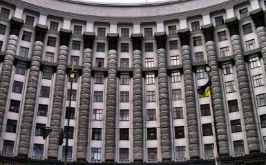 Кабмин представит программу на 2016 год