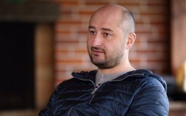 Україна і Росія обмінялися звинуваченнями щодо вбивства Бабченка