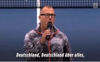 Нацистське привітання на тенісному турнірі наробило шуму: з'явилося відео
