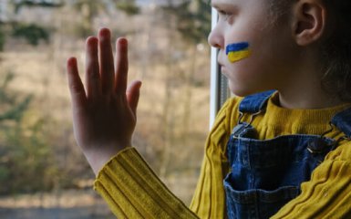 Ukrainian children