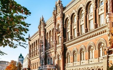 НБУ начал терять сотни миллионов долларов - что важно знать