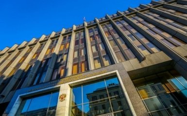 Северный поток-2 будет построен: в Москве отреагировали на новые санкции США