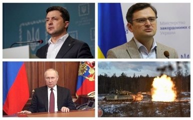 Головні новини 24 лютого: повномасштабне вторгнення РФ в Україну та вимоги Путіна для припинення війни