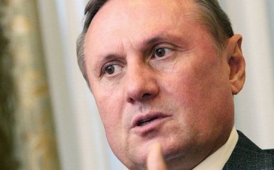 Не тільки ЛНР: оприлюднено новий компромат на Єфремова