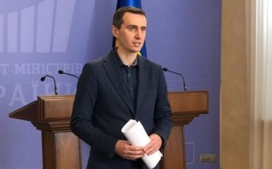 Коронавірус в Україні: МОЗ повідомило оптимістичні новини
