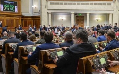 Рада уволила сразу двух министров