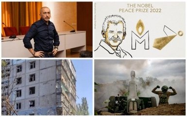 Головні новини 7 жовтня: новий голова НБУ та Нобелівська премія миру для правозахисників з України