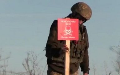 Как обезвреживают "подарки" боевиков на Донбассе: появилось видео с передовой АТО