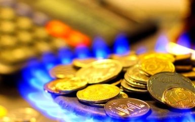 В Киеве подорожал газ - новые тарифы