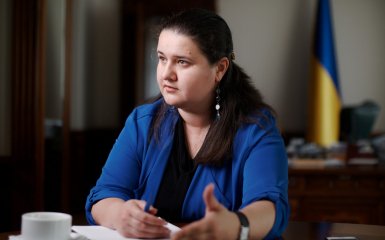 Оксана Маркарова