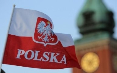 "Антибандерівський закон": в Польщі виступили з важливою заявою