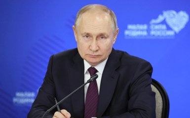 Владимир Путин
