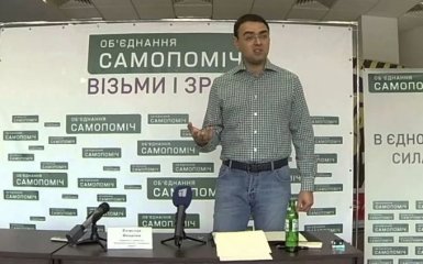Обвиняемый в коррупции секретарь горсовета Днепра угрожает руководству "Самопомощи"?