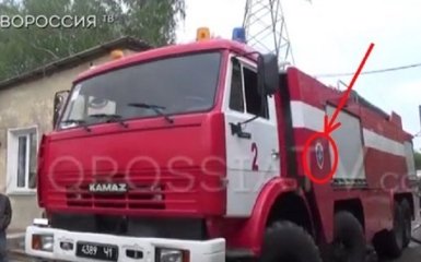 У боевиков ДНР нашли неожиданную технику из России: опубликовано видео