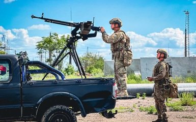 мобильная группа