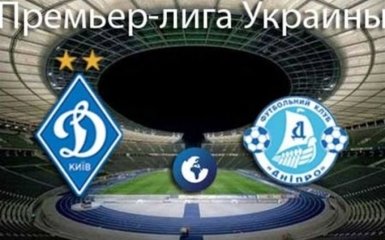 "Динамо" впевнено обіграло "Дніпро" в матчі Прем'єр-ліги: відео голів