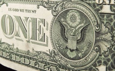 Курси валют в Україні на п'ятницю, 14 липня