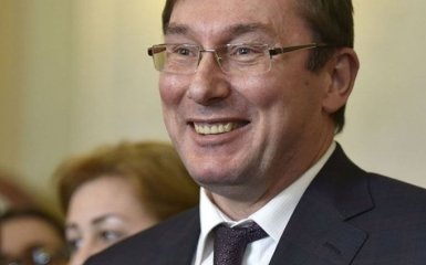 Луценко зробив гучну заяву про нардепів-зрадників Батьківщини