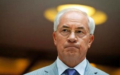 Азарова вызвали на допрос в Генпрокуратуру: опубликован документ