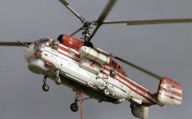 Вертольот РФ