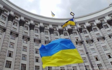 Кабмин Украины