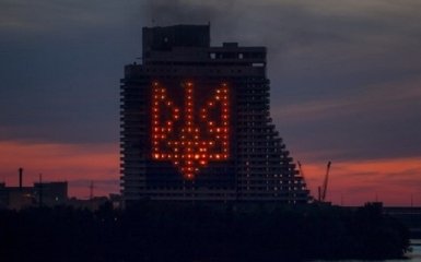 Рада определилась с новым названием Днепропетровска