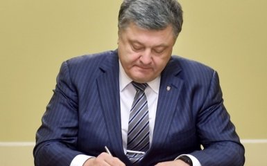 Порошенко новым указом расширил возможности ВСУ