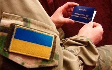 Бойцы АТО читают сказки детям: появилось трогательное видео