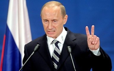Путін і не тільки: названі три головні бандити Росії