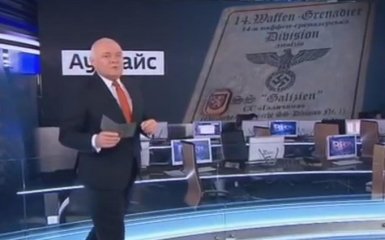 Пропагандист Путина поразил новым бредом о США, Гитлере и Украине: появилось видео