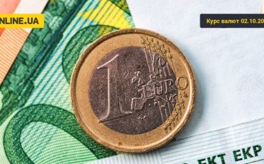 Курс валют на сьогодні 2 жовтня: долар дешевшає, евро подорожчав