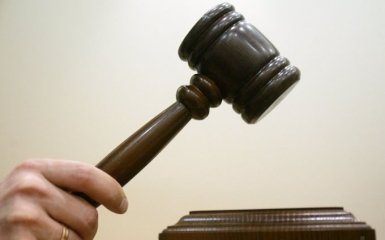 Суд принял решение по задержанному за взятку замминистра