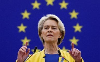 von der Leyen