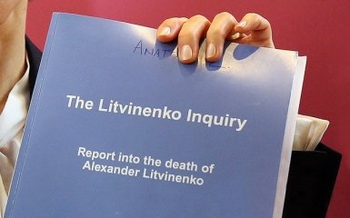 Появился полный текст доклада об убийстве Литвиненко