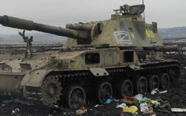 Генштаб ЗСУ закликав українців до тотального народного спротиву