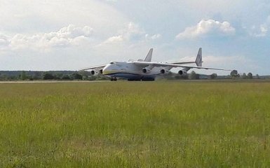 Самолет-гигант вернулся в Украину: появились фото и видео