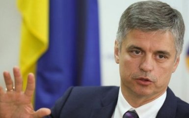 Нападение РФ в Сирии - появилась первая реакция Украины