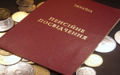 Пенсійний вік може зрости для українців з малим страховим стажем
