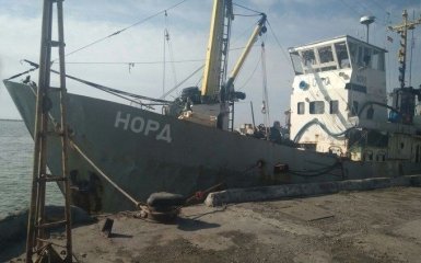 В Азовському морі затримали судно під прапором Росії