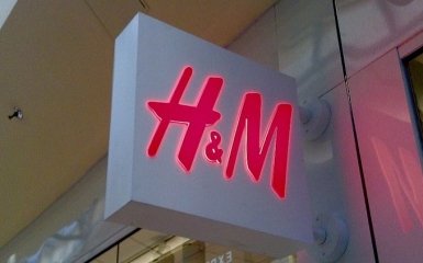 H&M відкриє перший магазин в Україні 18 серпня