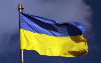 Україна висловила Росії протест