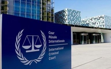 В Украине открыли полевой офис Международного уголовного суда