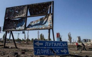 Всю суть того, що ДНР зробила з Донбасом, показали одним фото