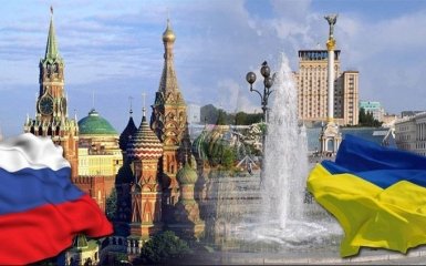 В Украине раскрыли новый "грязный" план Кремля и уже ответили на него